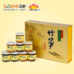 鎮江特產三葉咸秧草腌制開胃即食咸菜 竹筍絲禮盒120gx8下飯